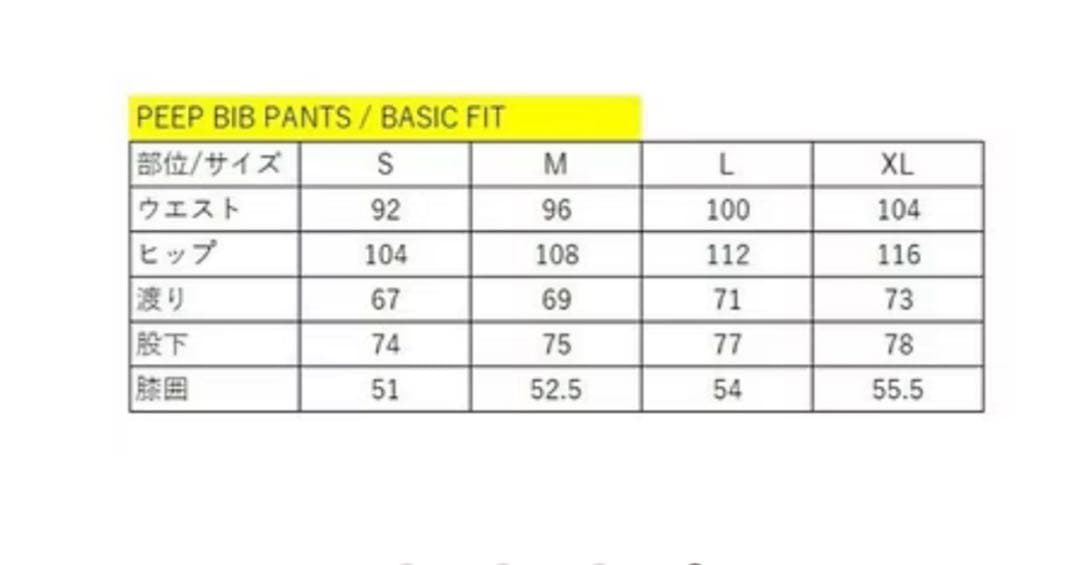 unfudge　PEEP BIB PANTS ビブパン　XL オリーブグリーン
