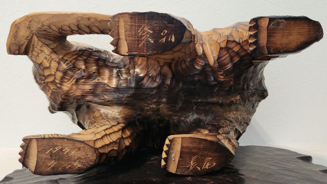 1971年物 登別 木彫り熊 昭和レトロ ヴィンテージ