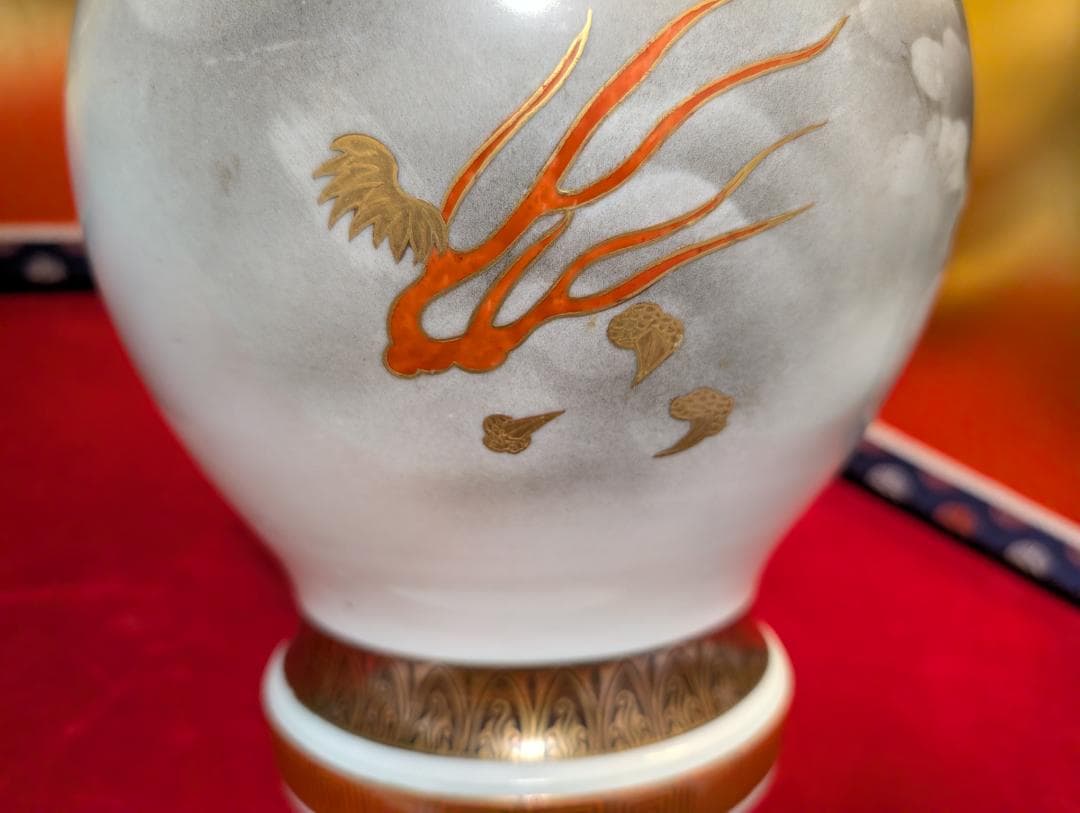 古美術　アンティーク　盤口瓶　双耳広口瓶　穿雲龍紋様　明治　九谷　谷口製