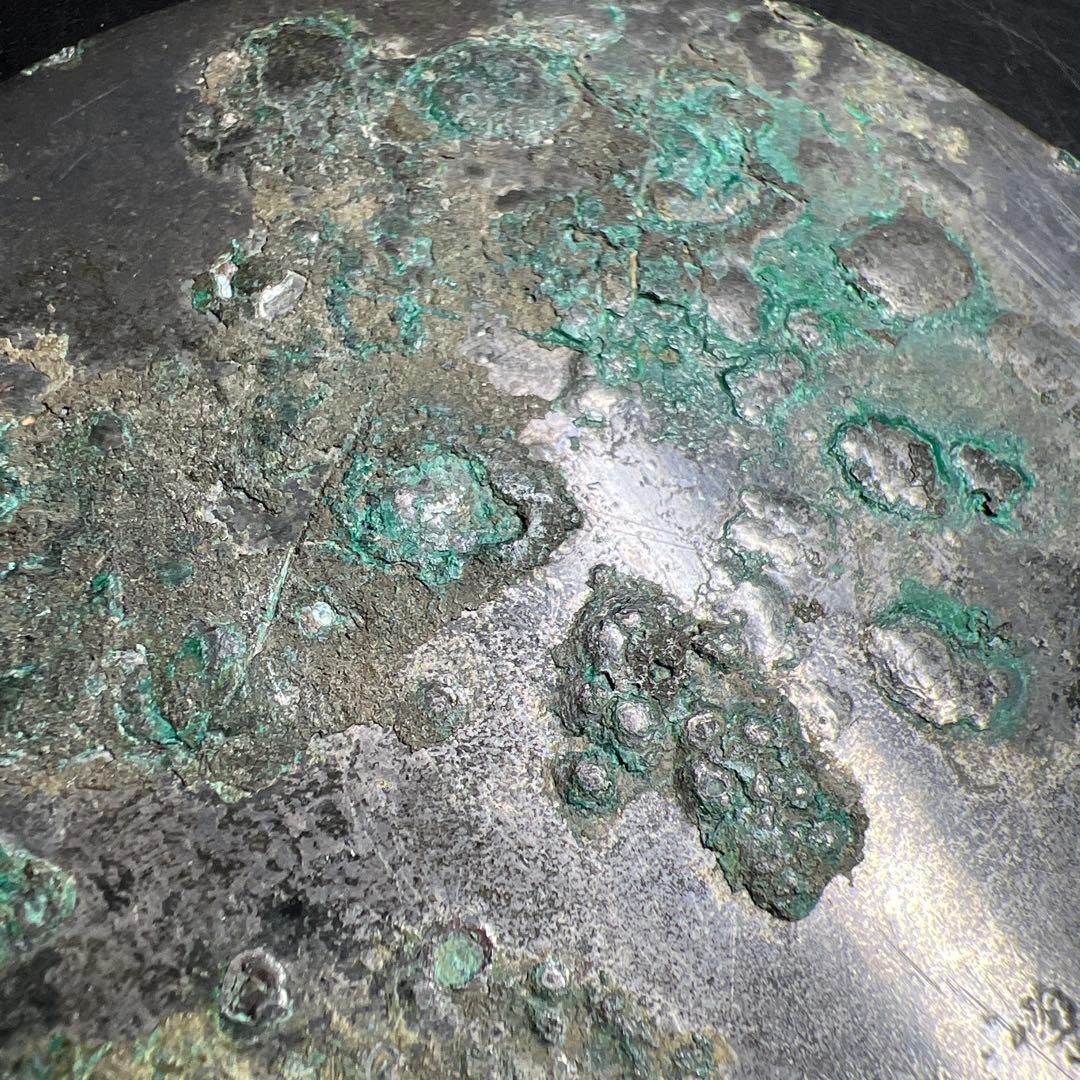 中国漢時代　古銅古鏡（写ります）　237g/直径9.7㎝　東Y7-0702⭐︎2F