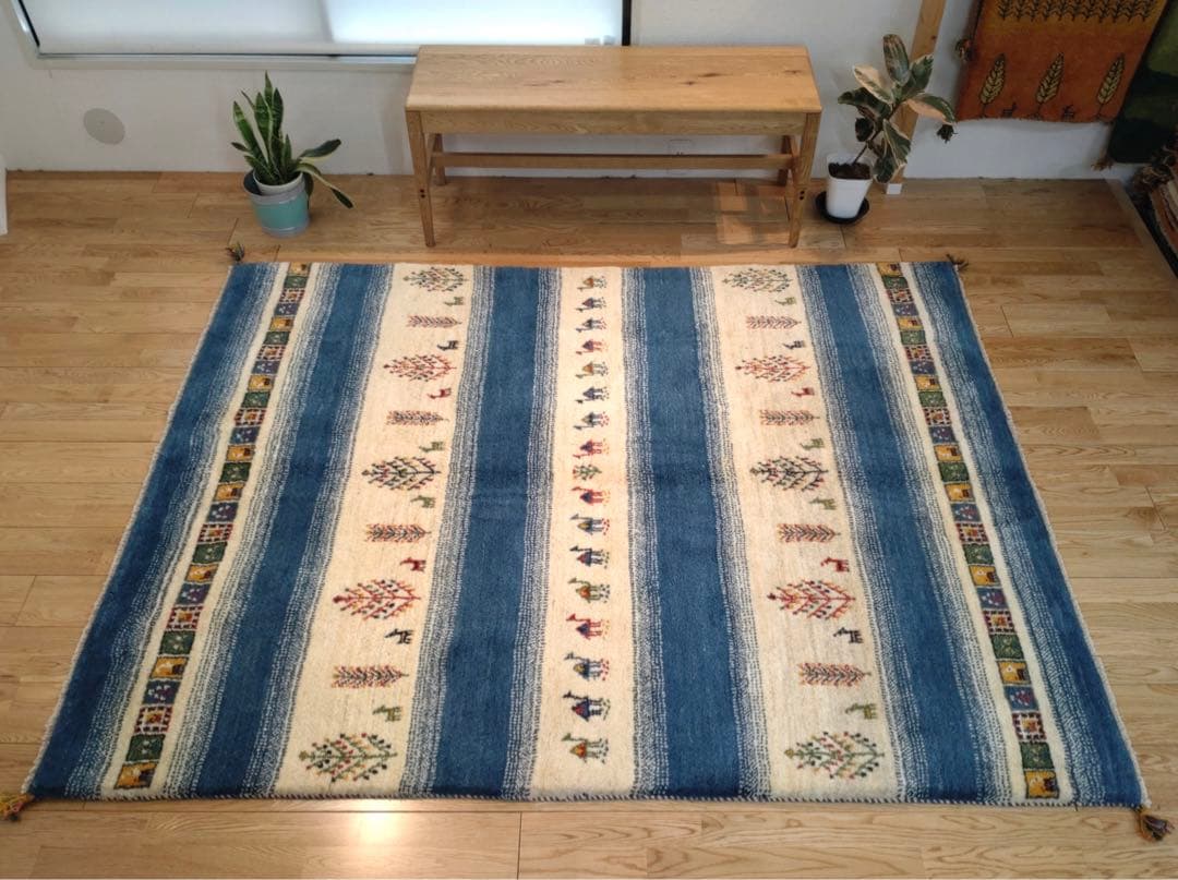 ペルシャ　ギャッベ リビング　205×160 青　ラクダ　生命の木