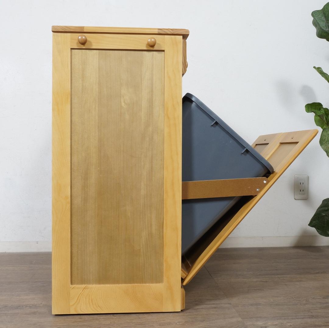 訳あり　　食器棚　天板タイル　ダストボックス　ゴミ箱 25L×2