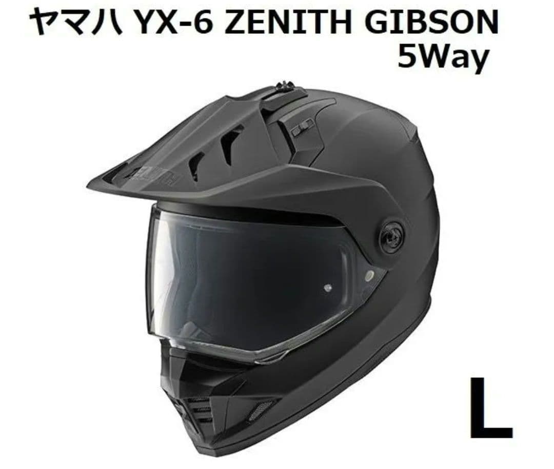 ヤマハ バイクヘルメット オフロード YX-6 ZENITH Lサイズ