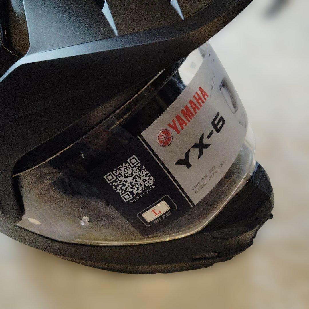 ヤマハ バイクヘルメット オフロード YX-6 ZENITH Lサイズ