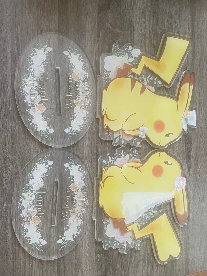 ポケモン/ピカチュウ/ウェルカムボード