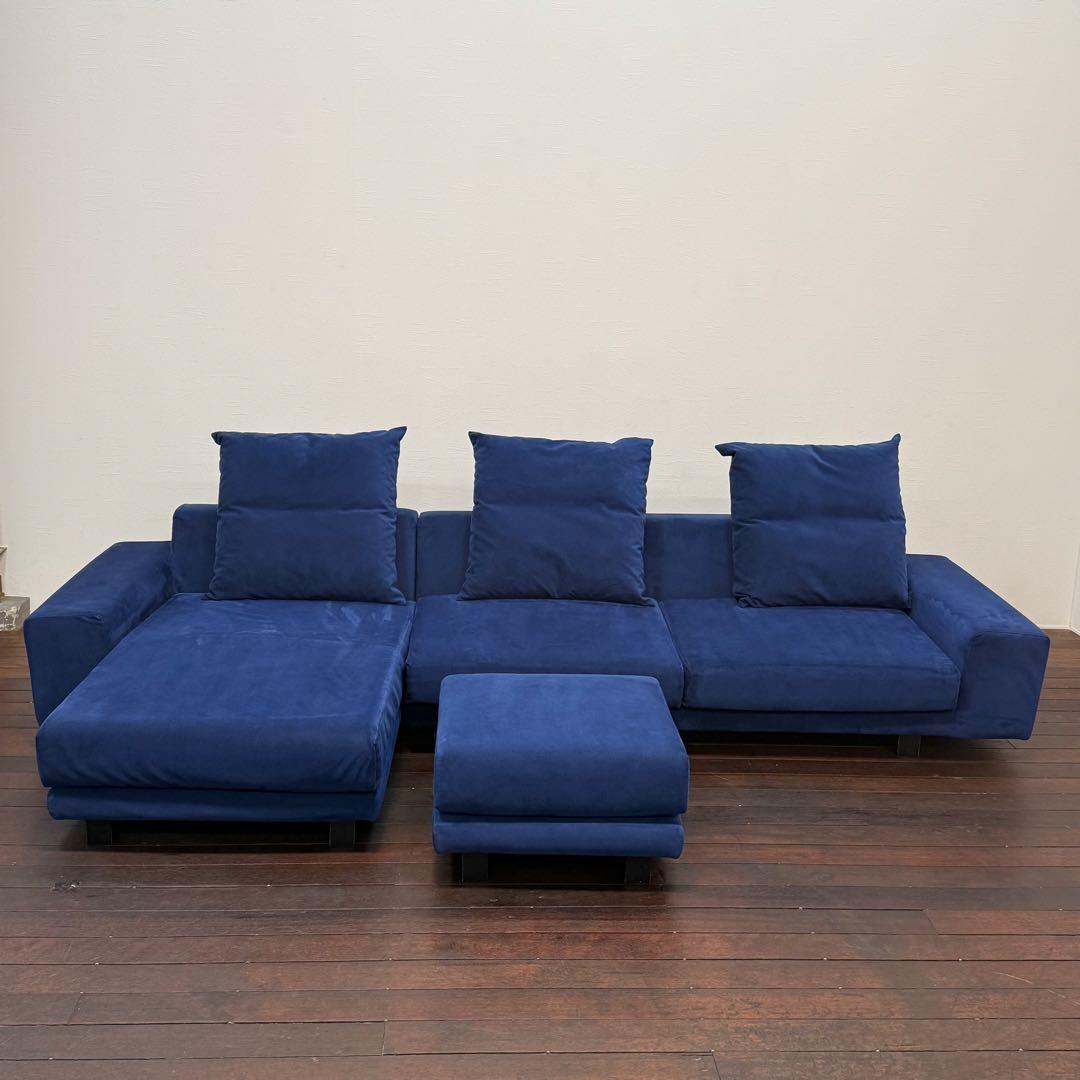 H112K17 NOYES ノイエス カウチソファ オットマンセット