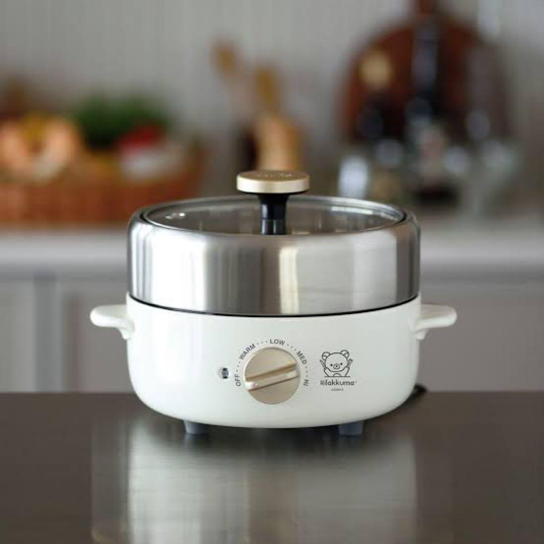 コンパクトマルチグリルポット　リラックマ×BRUNO