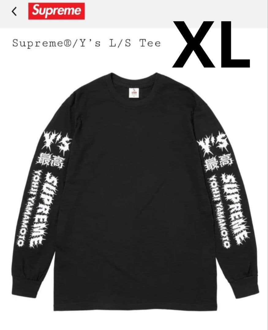 Supreme × Y’s by Yohji Yamamoto 25FW L/S