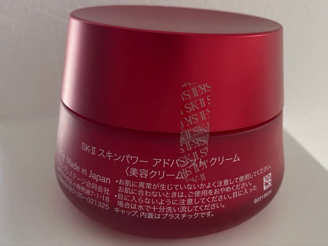 フェイスクリーム SKINPOWER ADVANCED CREAM80g