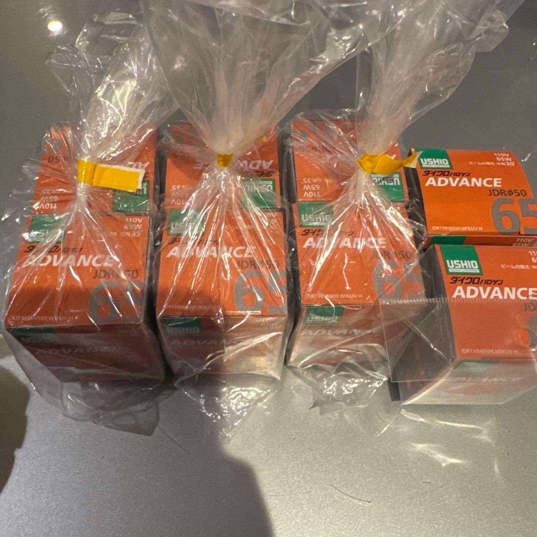 USHIO ダイクロハロゲン110V 65W KU-VH電球 35mm