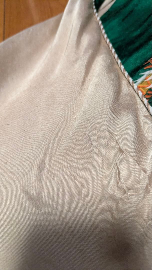 DAIRIKU スカジャン 2022