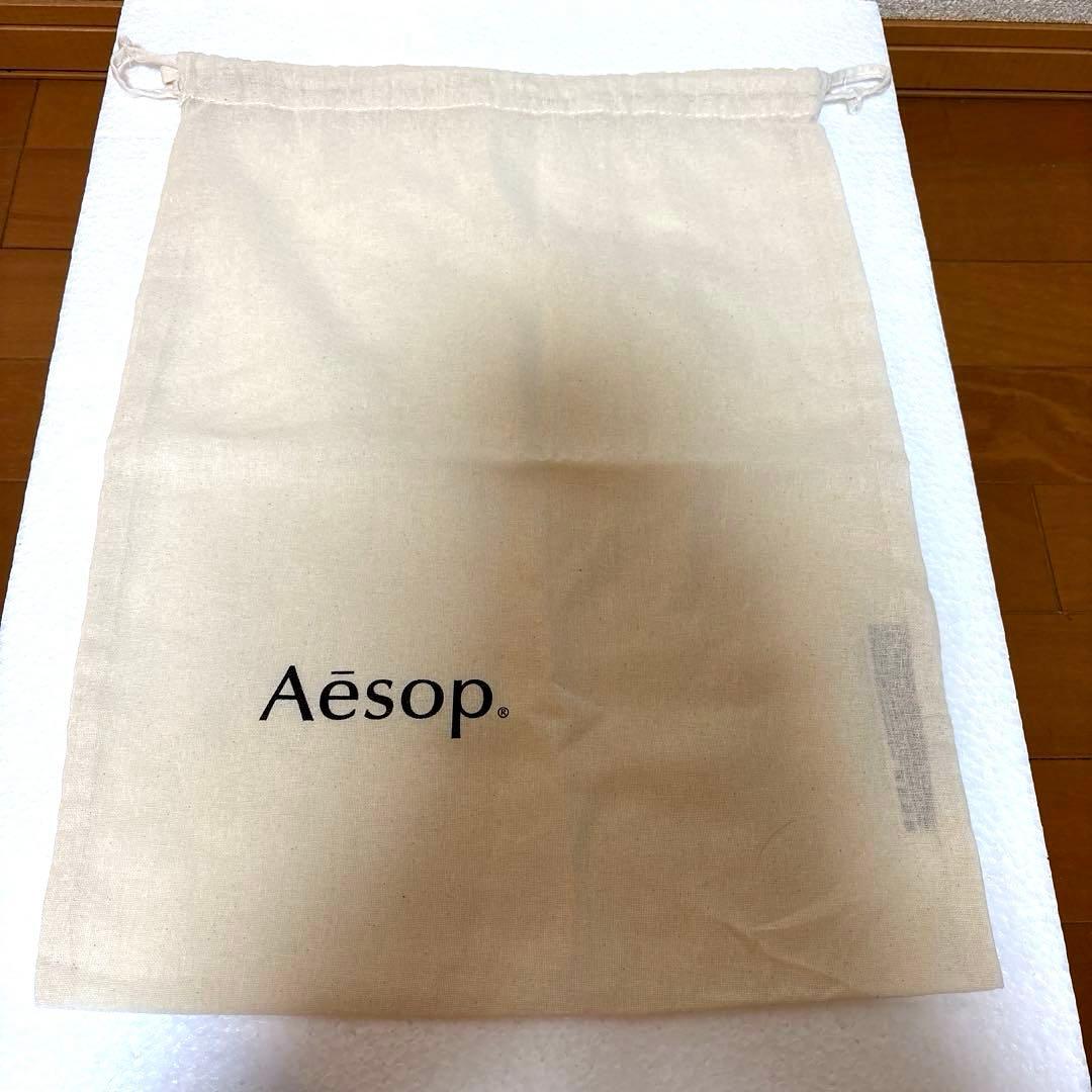 【新品未使用】　Aesop ハンドソープ　２本セット　巾着付き