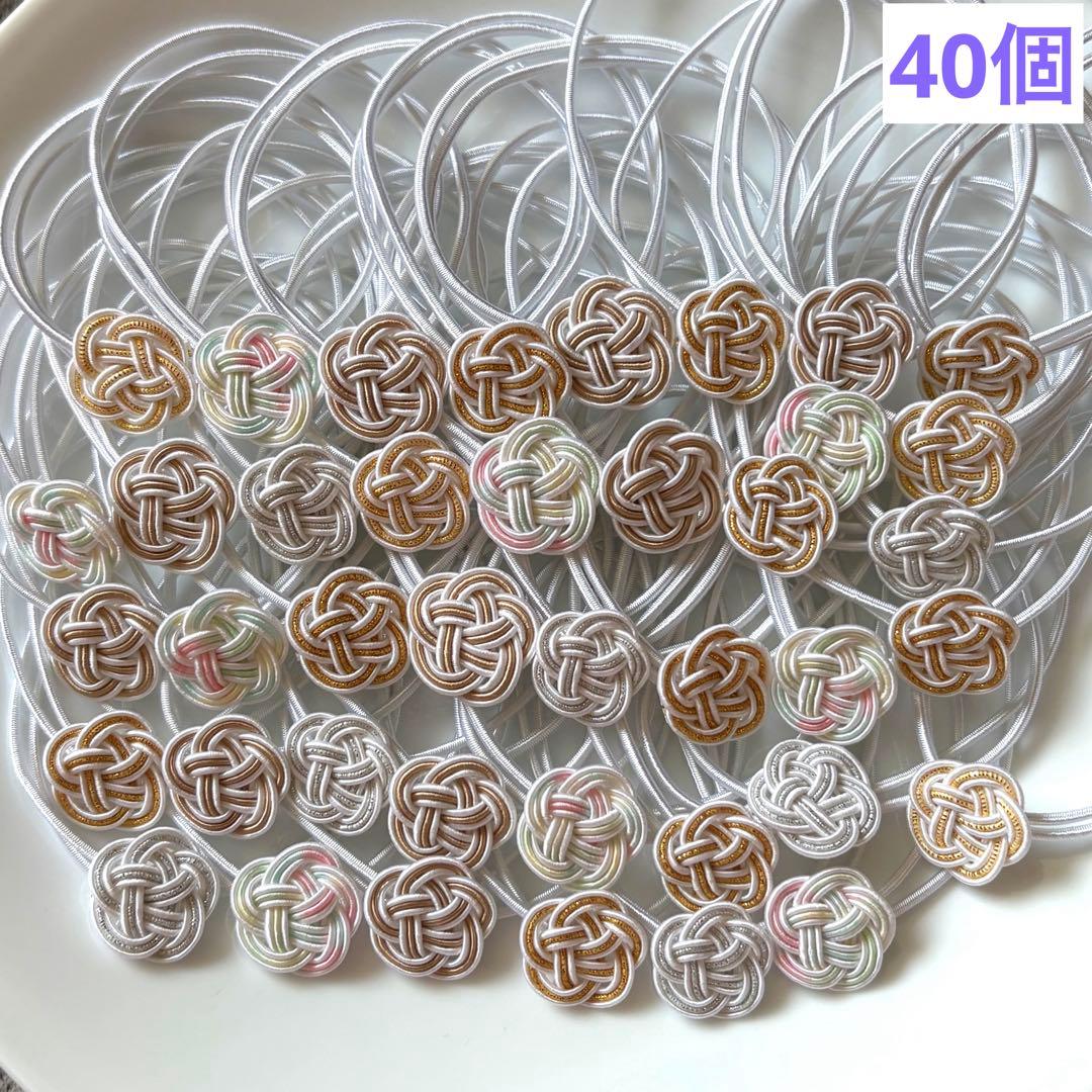 タイアン吉日ページ