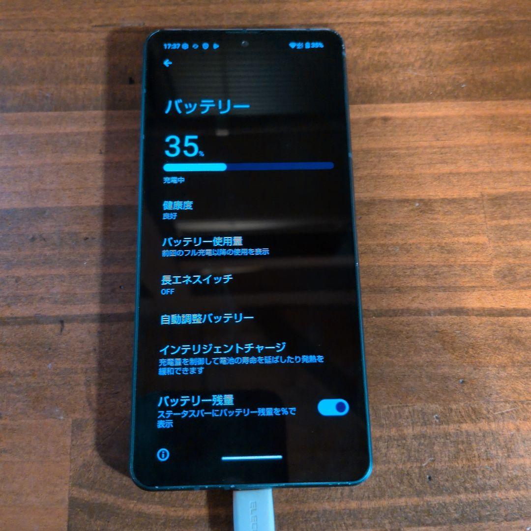 SHARP　AQUOS　sense8 コバルトブラック SIMフリー