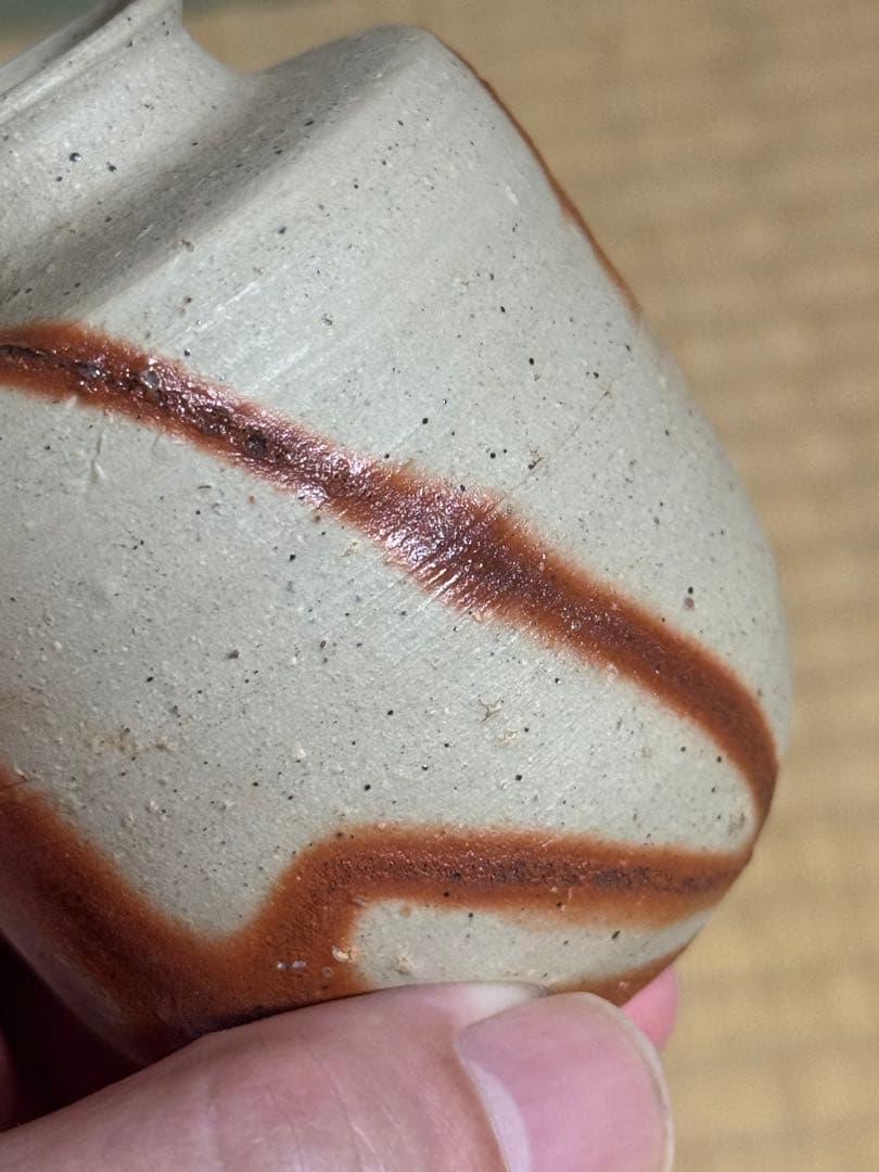 備前焼　人間国宝　山本陶秀　緋襷茶入