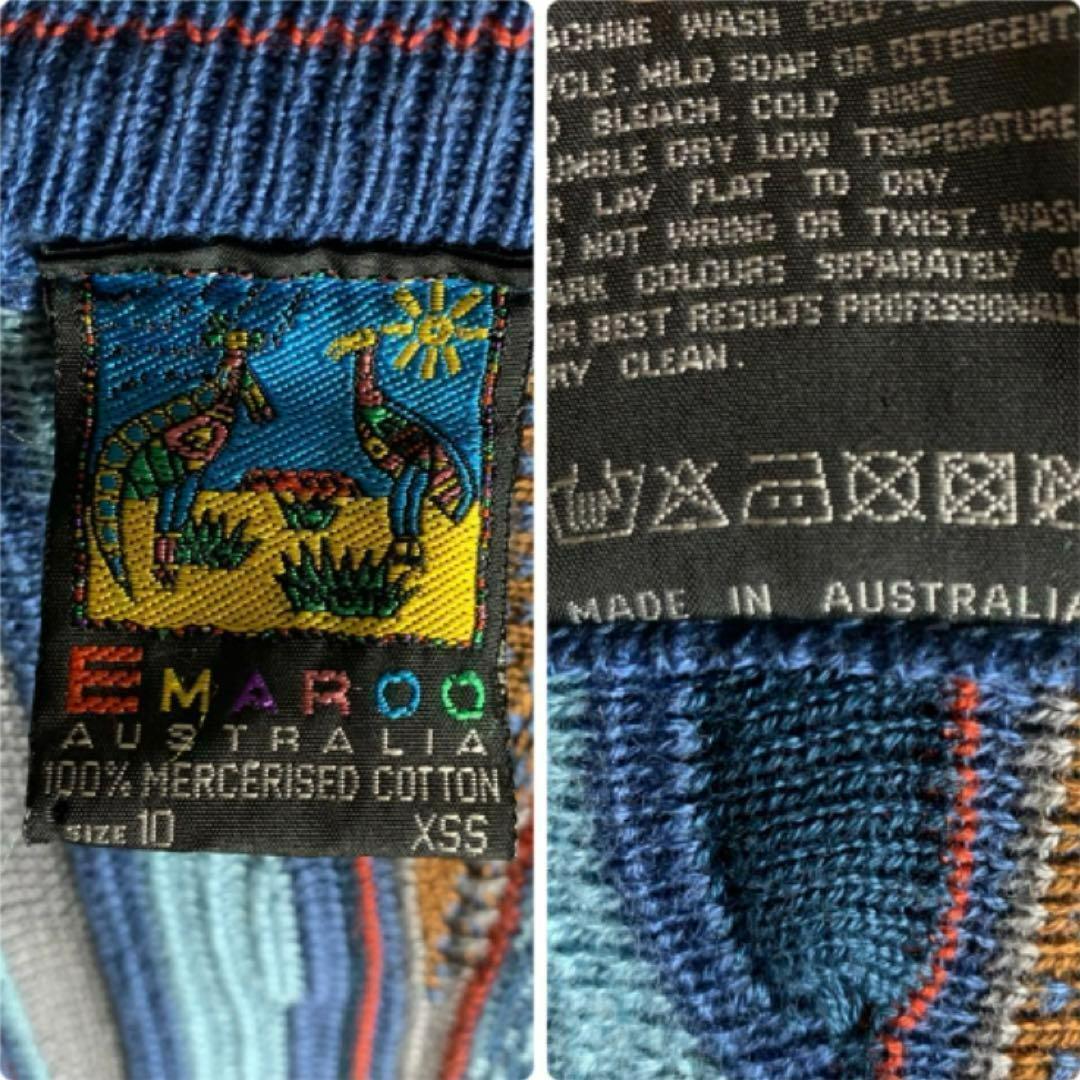 ニットカーディガン　３Ｄ　立体デザイン　オーストラリア製　COOGI風　古着