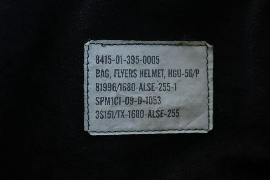 実物 USED 米軍 HGU-56/P ヘルメットバッグ ウッドランドカモ
