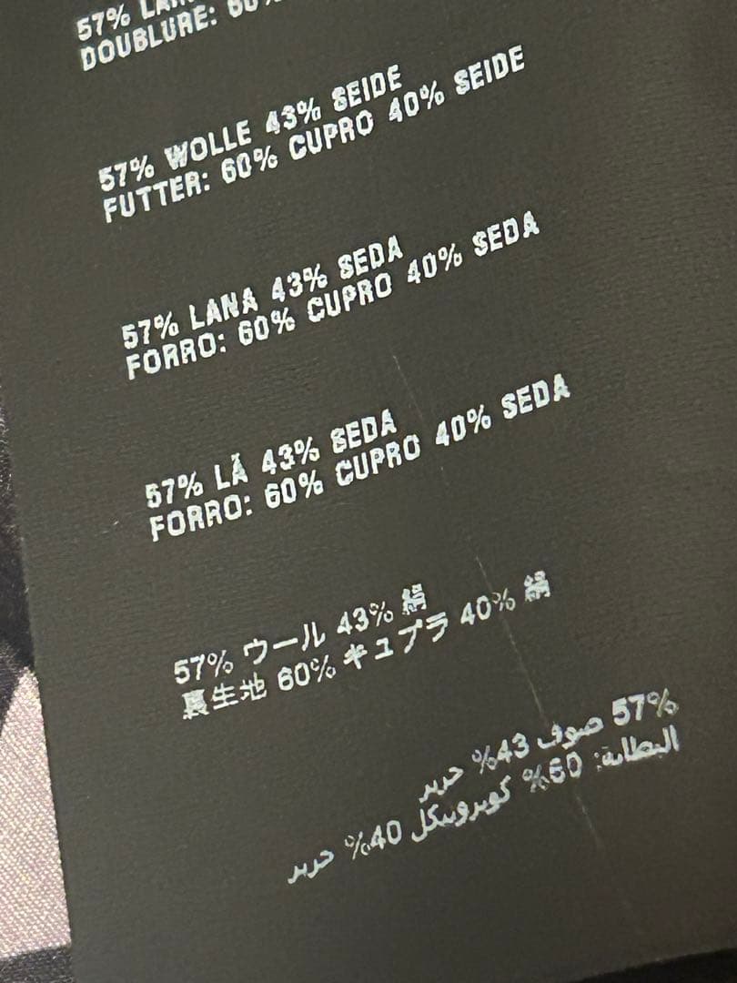 美品　PRADAプラダ　プリーツスカート　グレー　38 シルク混