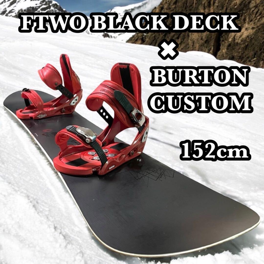 スノーボード FTWO BLACK DECK BURTON CUSTOM