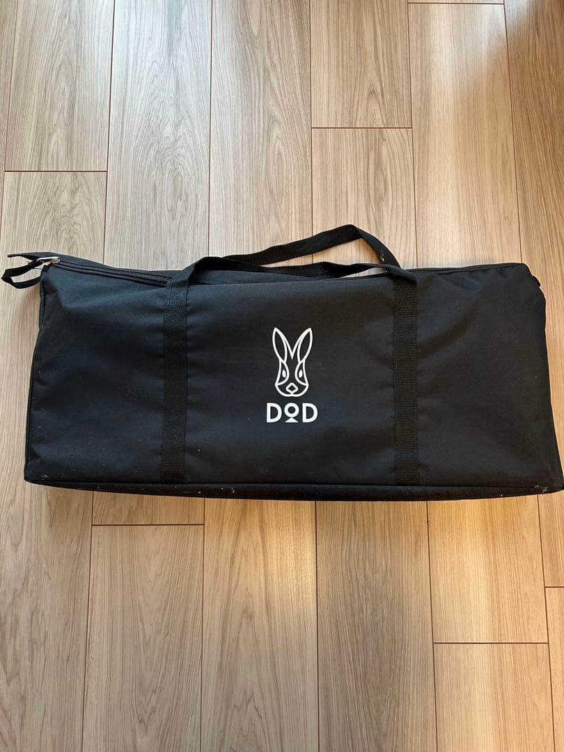 DOD ジミニーテーブルM