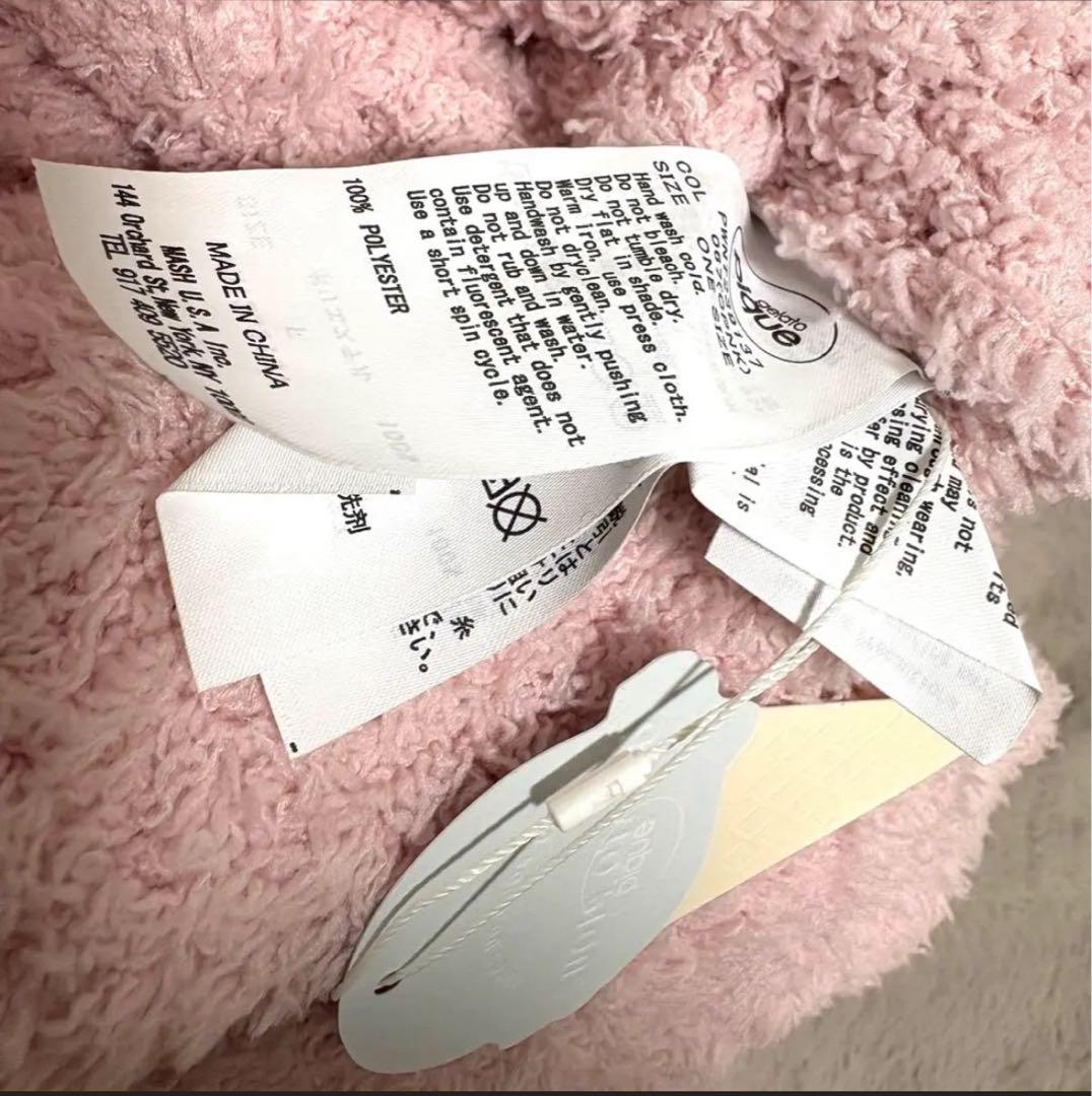 gelato pique ベーシックジェラートカーディガン＆ロングパンツSET