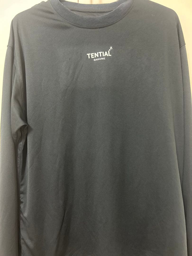 TENTIAl ネイビーロングスリーブTシャツとパンツセット