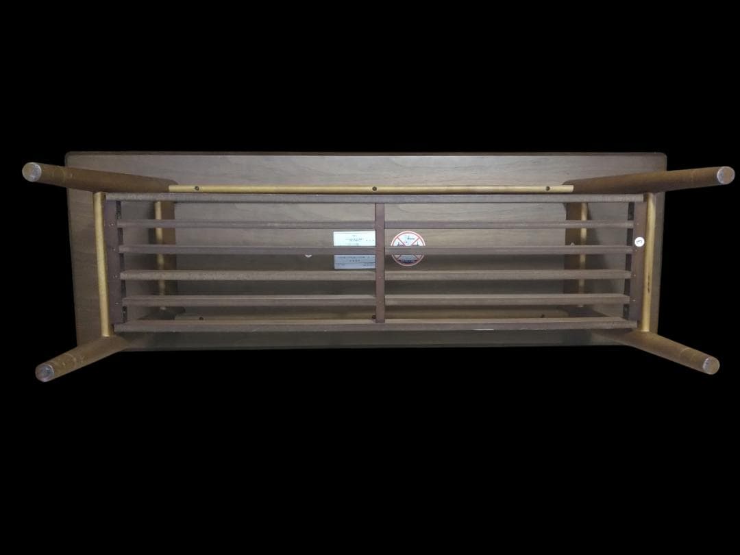 直接取引 Emo リビングテーブル