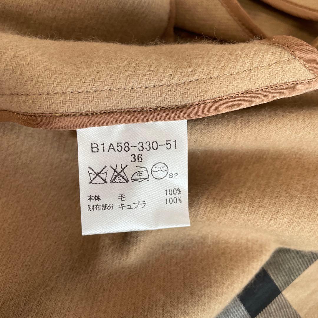【極美品】Burberry バーバリー　トレンチコート