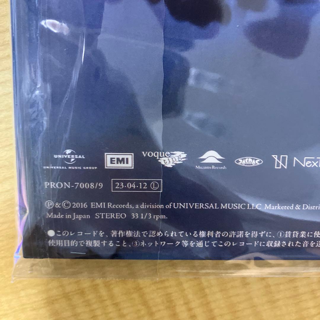 RADWIMPS 「君の名は。」レコード