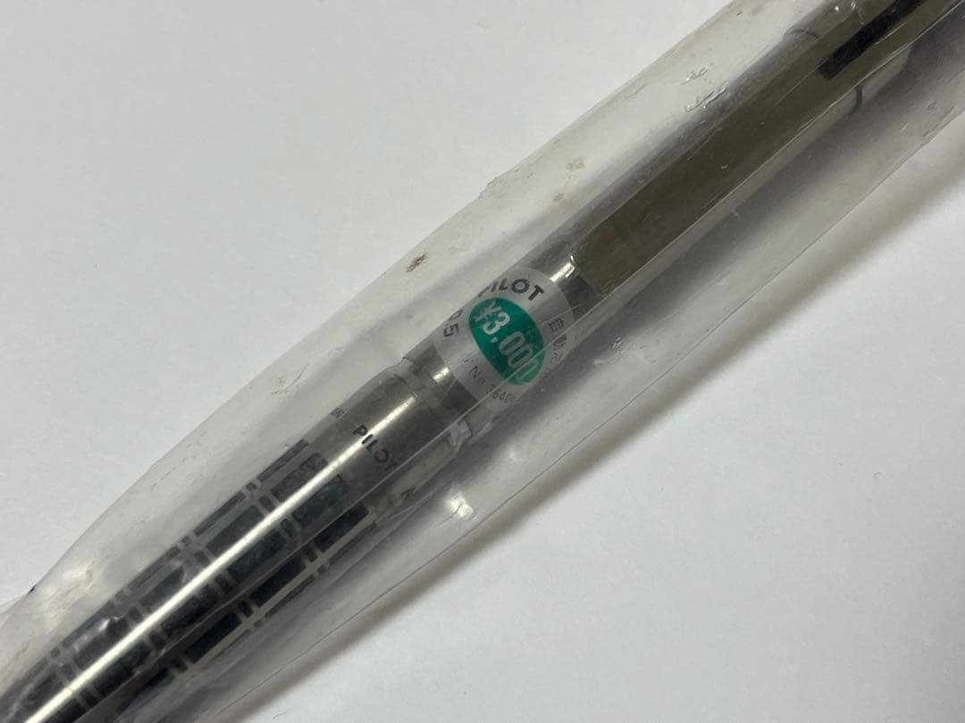 Pilot Automatic 0.5mm 新品未開封
