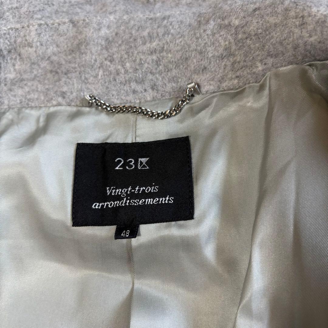 美品　23区　ウールアンゴラフーデッド ロングコート　48 大きいサイズ