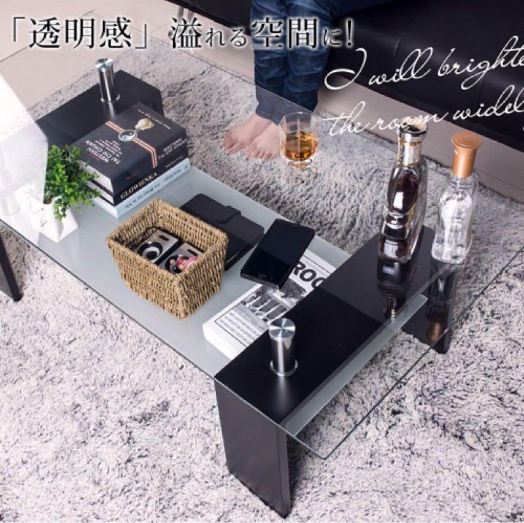 【新品未使用】オシャレなガラステーブル