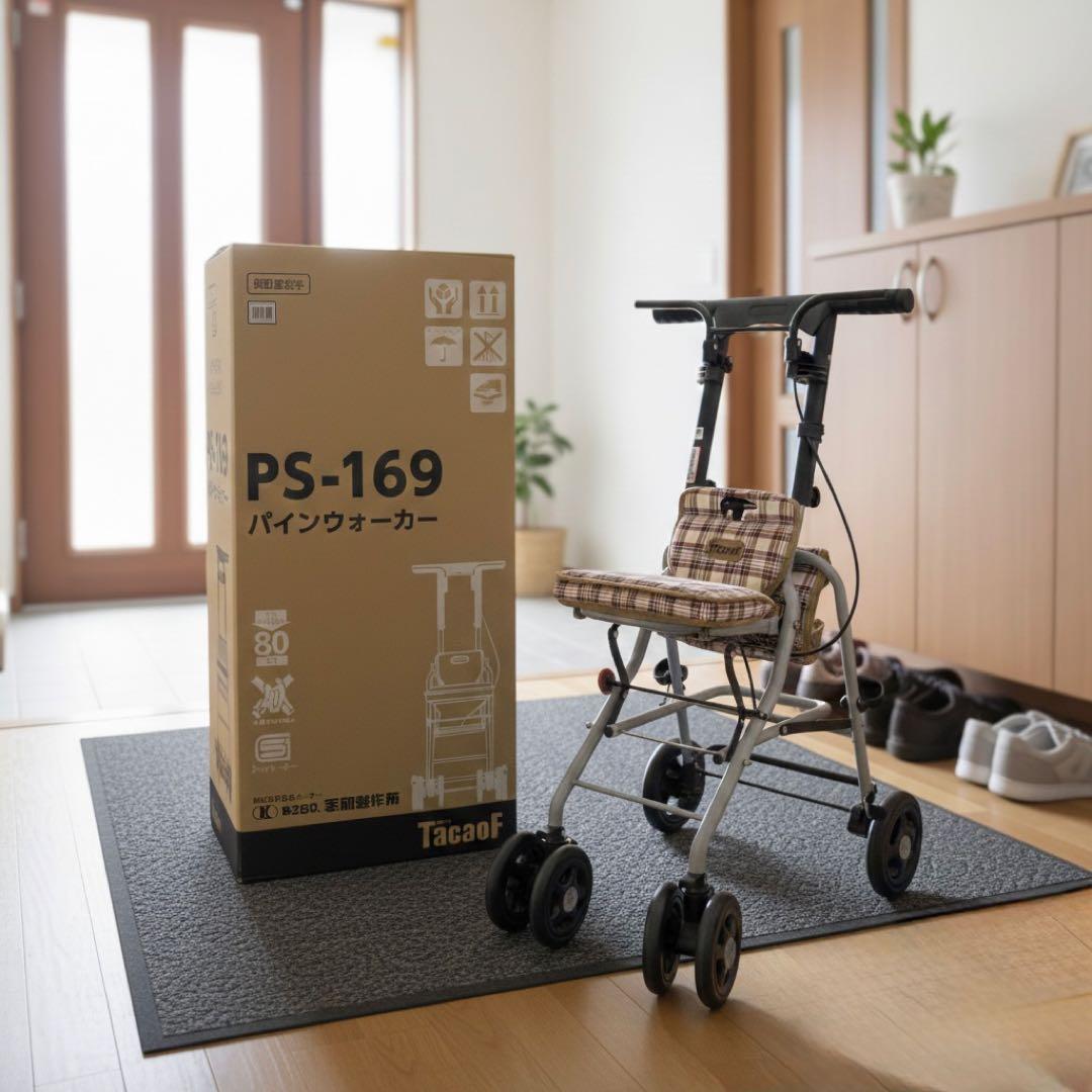 幸和製作所 TacaoF シルバーカー パインウォーカー PS-169