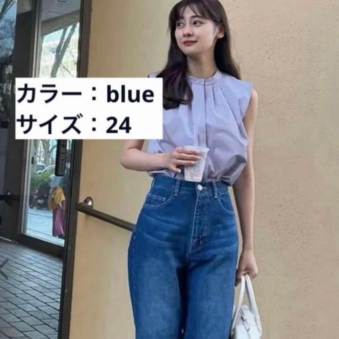 パンツ Herlipto / Milano Wide-Straight Jeans