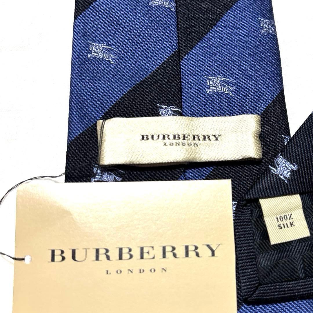 新品　バーバリー　ネクタイ　ネイビー　ストライプ　箱付　タグ付