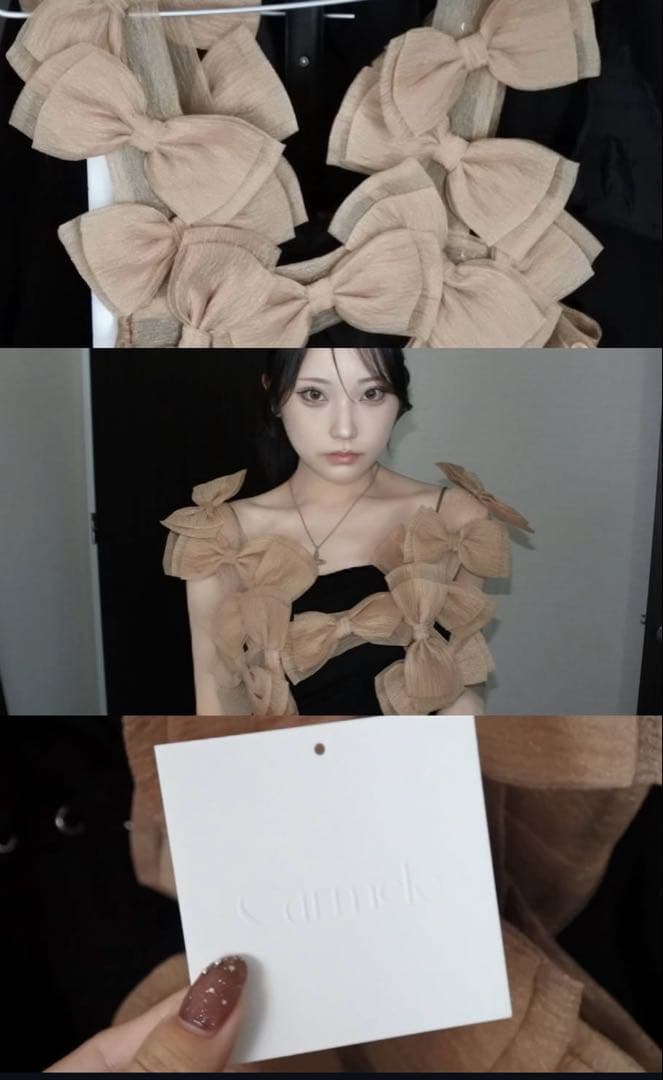 Carmelo Tulle ribbon harness リボンハーネス