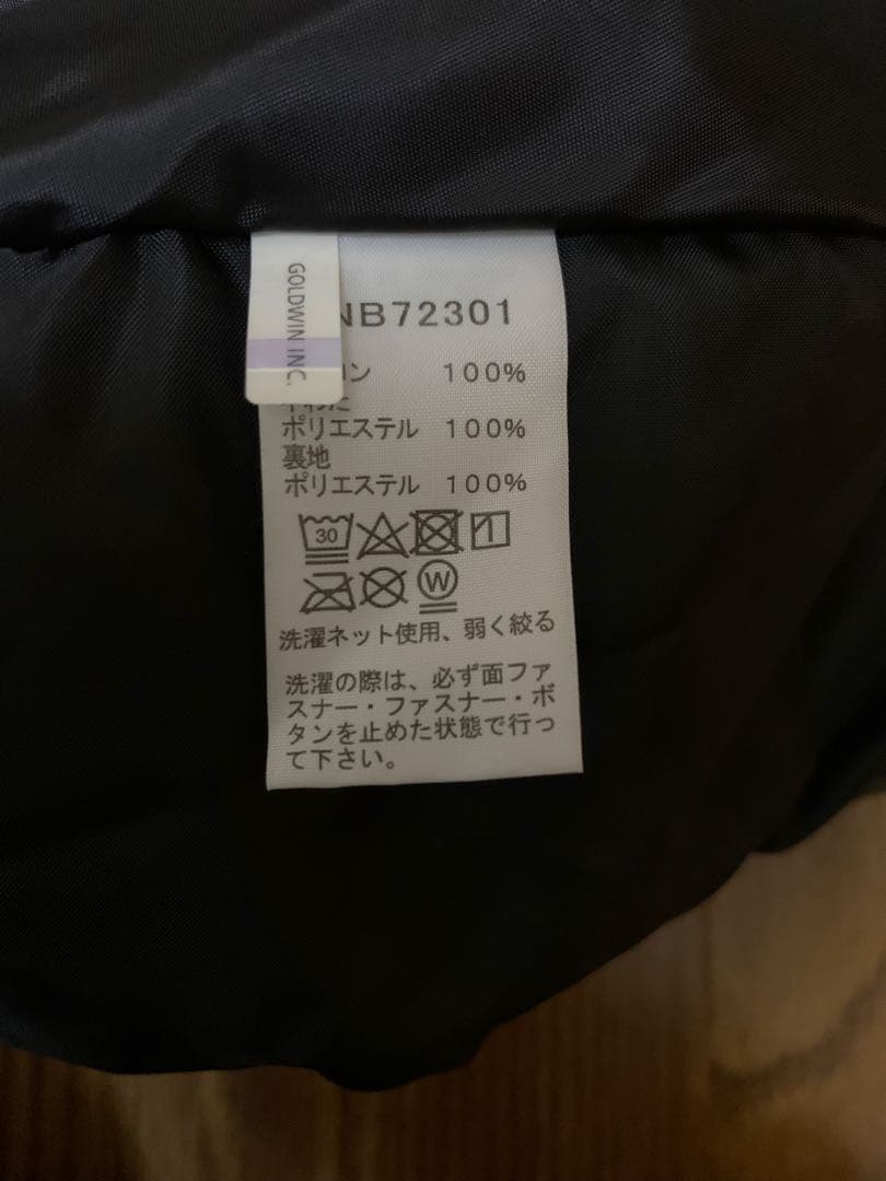 THE NORTH FACE フード付きカバー ほぼ未使用品‼︎♡ 最終お値下げ