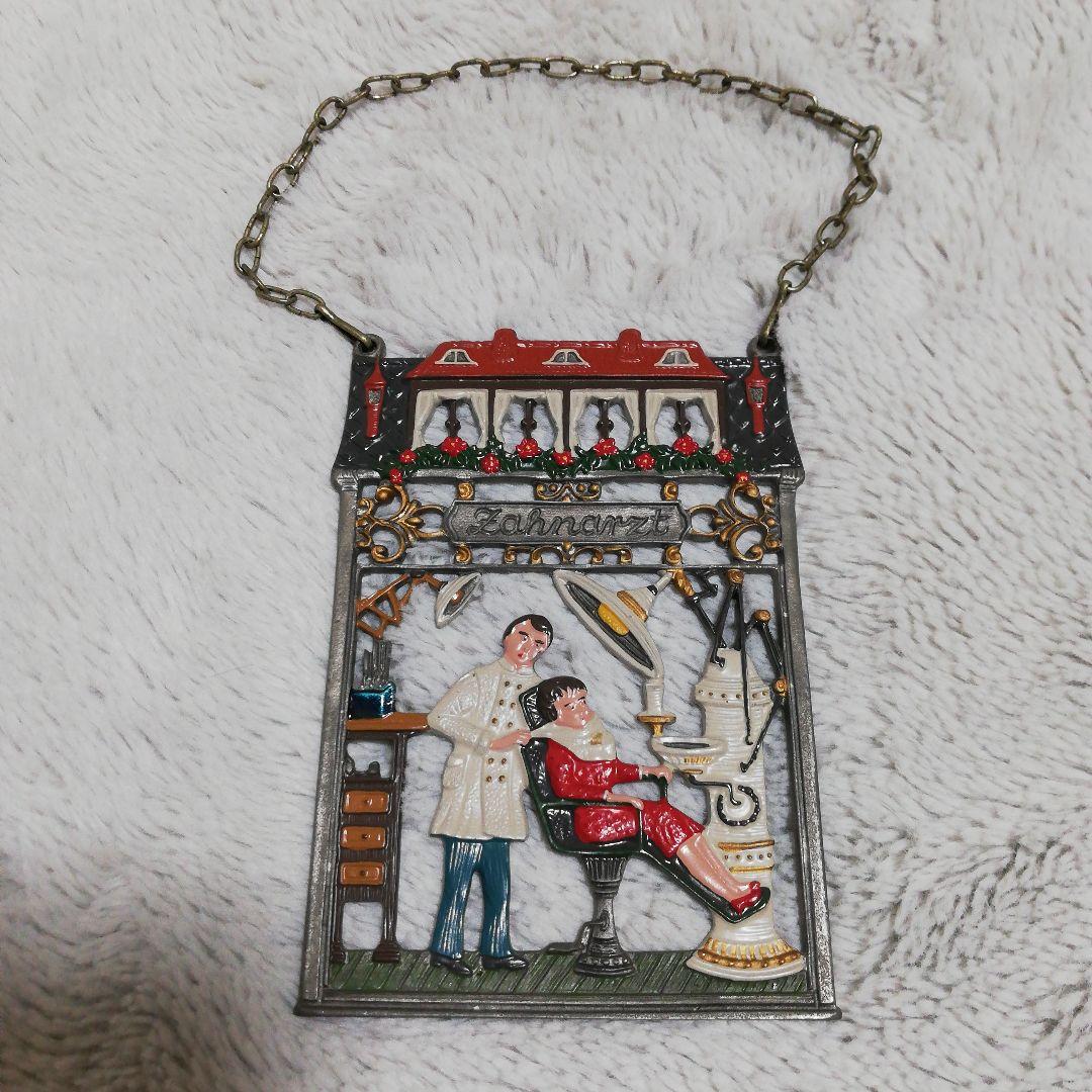 キューン社　キューン工房　歯科医　歯医者　Kuhn zinn 壁飾り ドイツ製