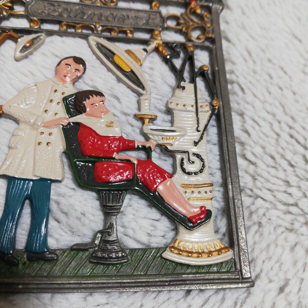 キューン社　キューン工房　歯科医　歯医者　Kuhn zinn 壁飾り ドイツ製