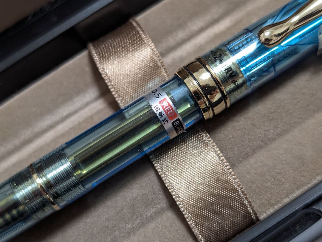 Pilot　2+1RV　廃盤ボールペン　多機能ペン　透明軸　スケルトン