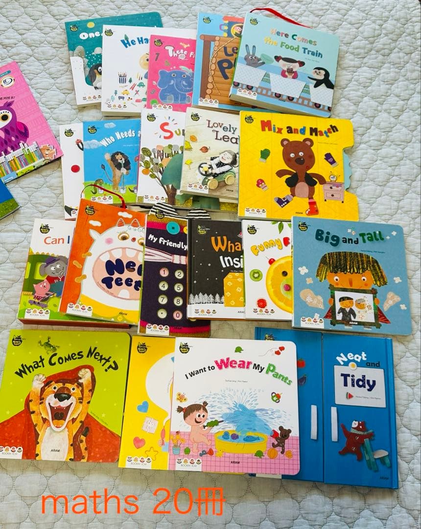 Baby All 数学&科学 39冊セット マイヤペン対応