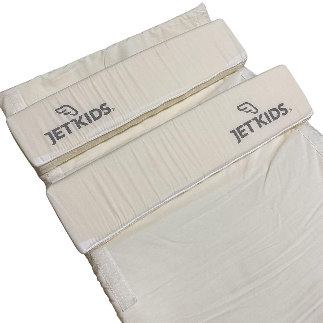 JETKIDS by STOKKE BEDBOX 子供用キャリーケース