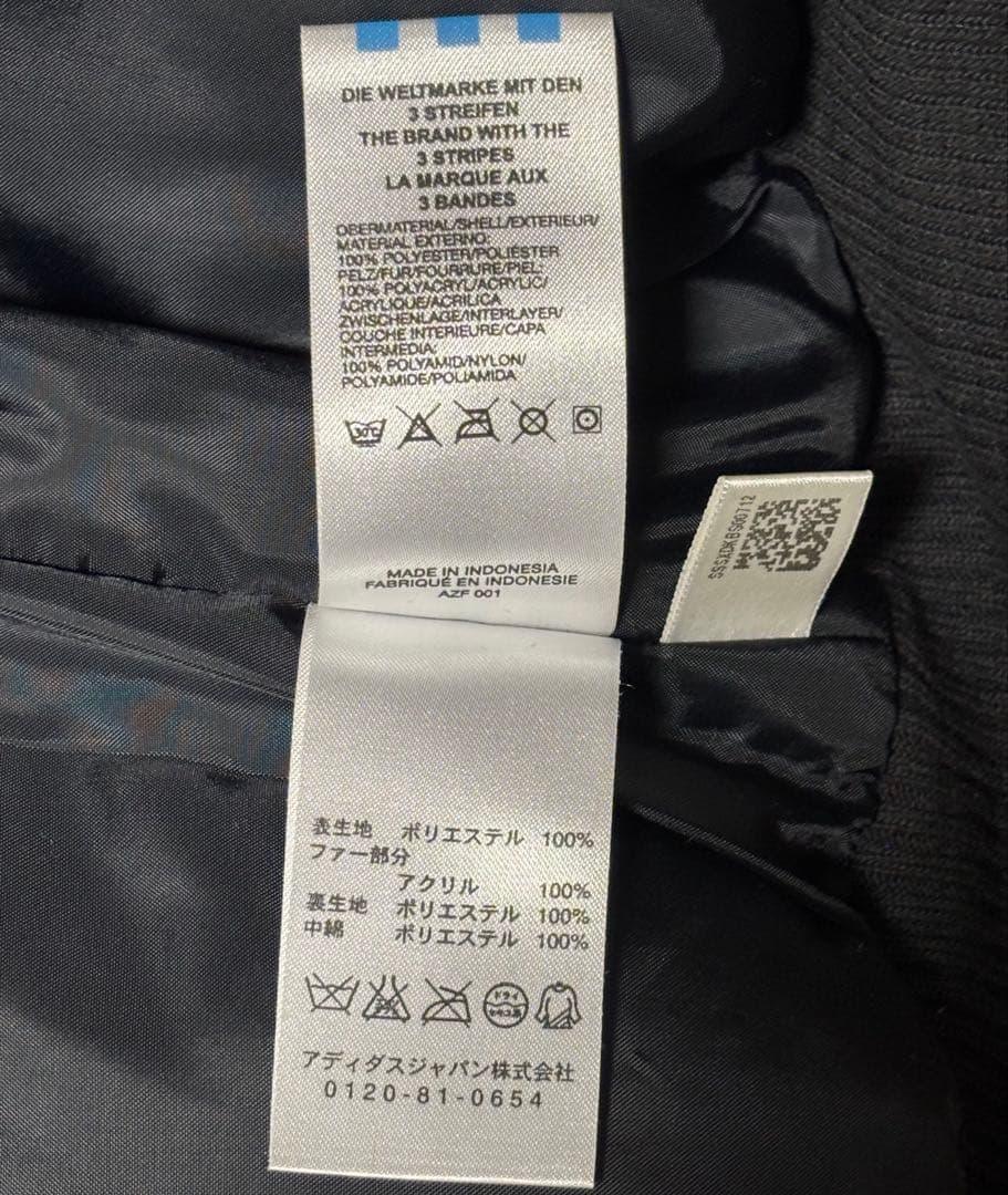 極希少 美品 adidasリスペクトミーコラボ 中綿ベスト Y2K 平成ギャル