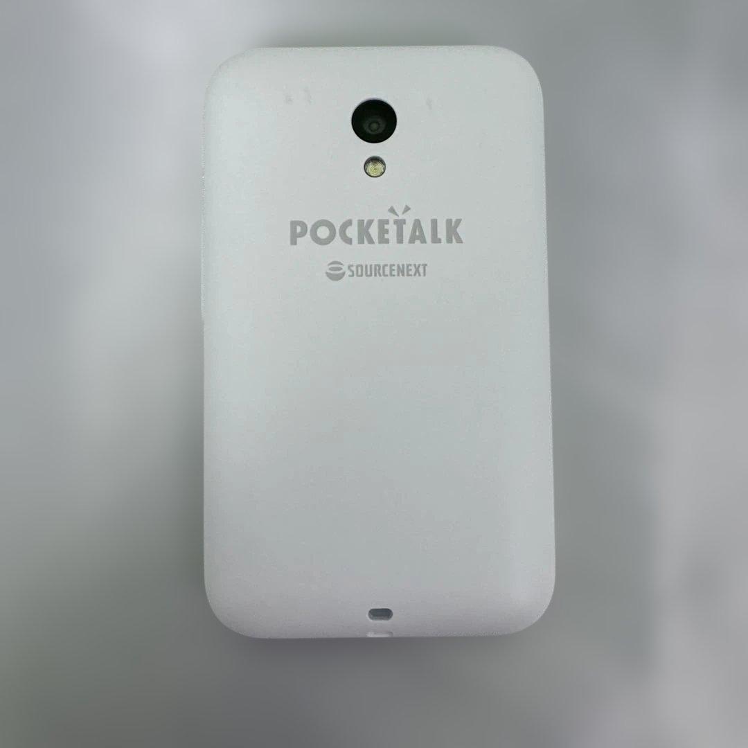 POCKETALK 翻訳機 本体