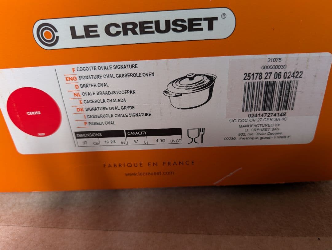 ル・クルーゼ シグニチャー ココット・オーバル 27 cm チェリーレッド