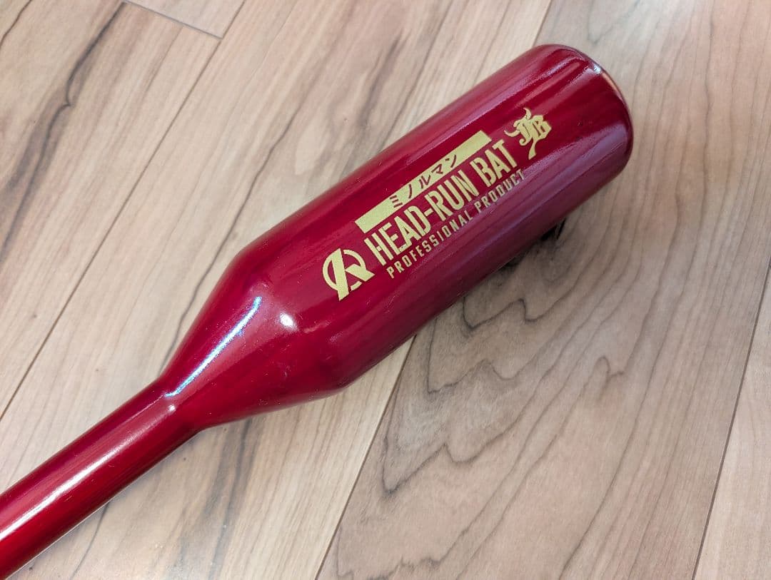 【美品・実打なし】ミノルマン ヘッドランバット ジュニア用 90cm 700g