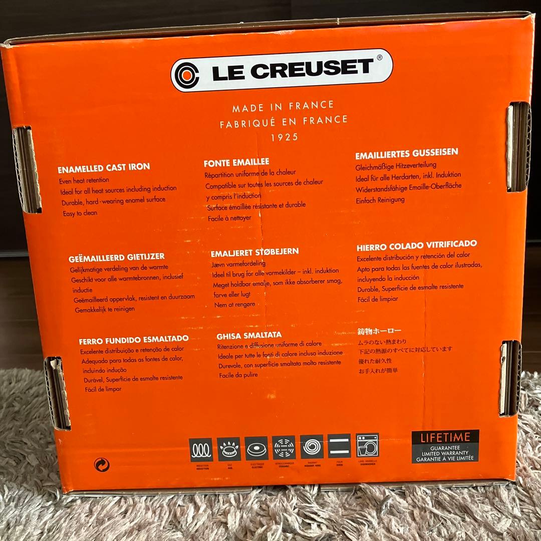 専用　美女と野獣　LE CREUSET ディズニービューティー・アンド・ビースト