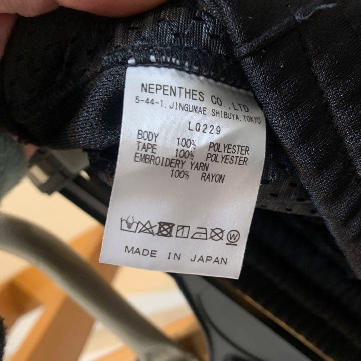 needles ニードルス　トラックパンツ