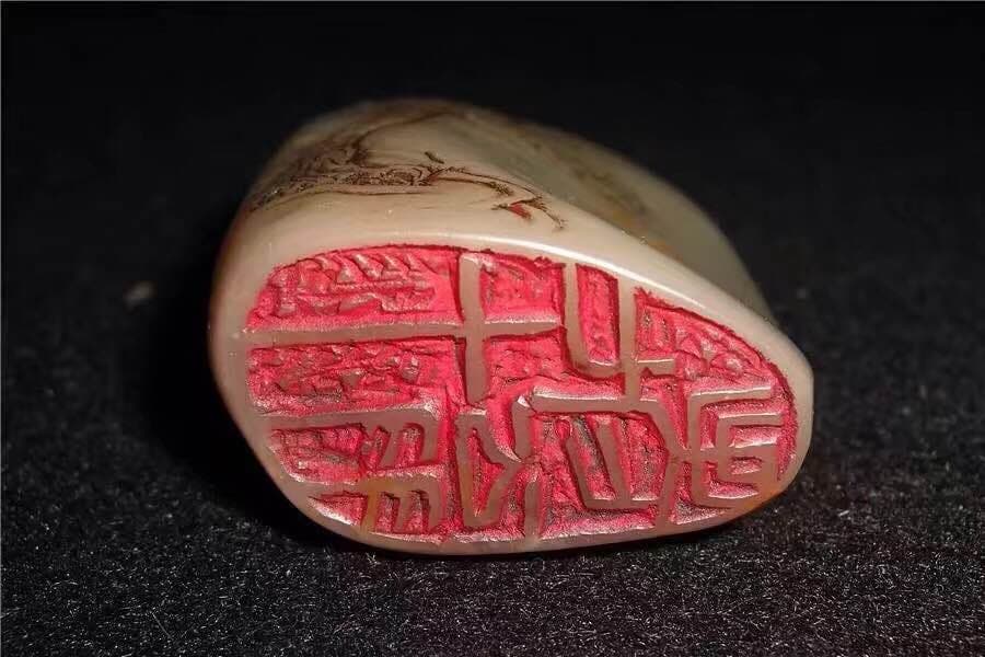 寿山石 凍石 白田黄 印鑑 清時代