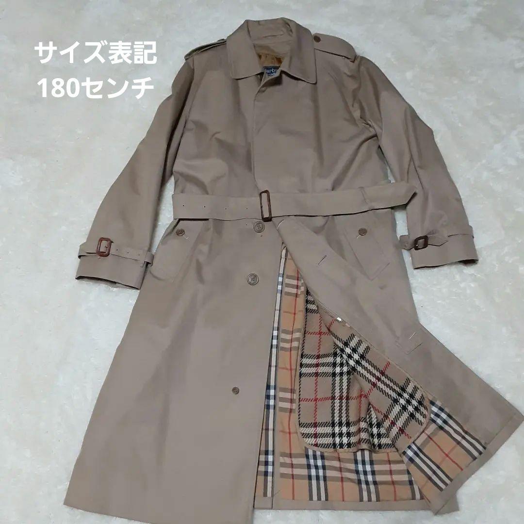 バーバリーコートベルトライナーノバチェック